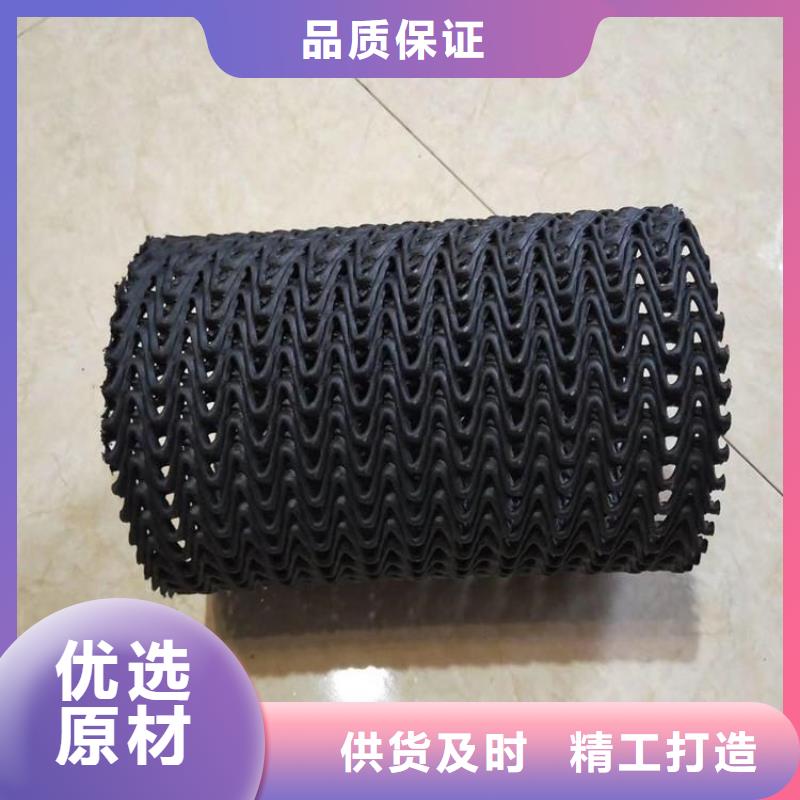 硬式透水管軟式透水管專注細節使用放心