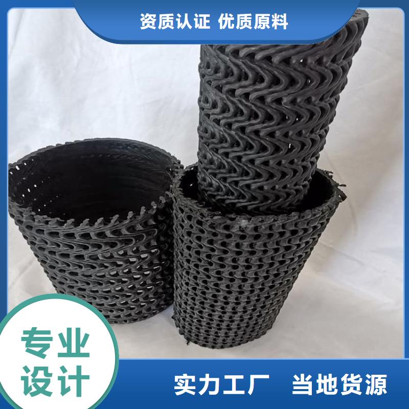硬式透水管防水板專業按需定制
