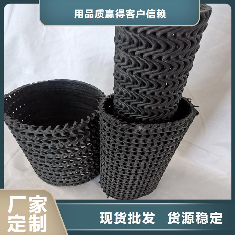 硬式透水管防水板海量貨源