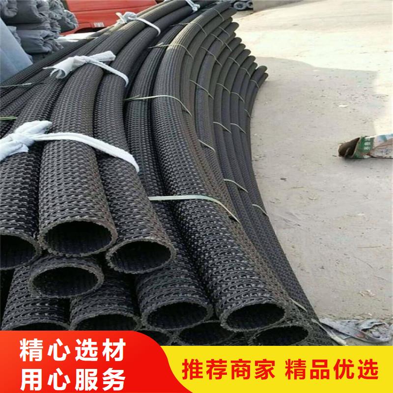 硬式透水管【土工格柵】源廠直接供貨