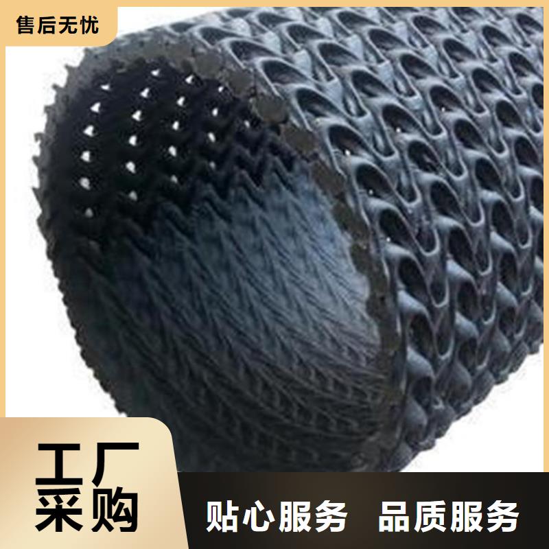 硬式透水管防水板海量貨源