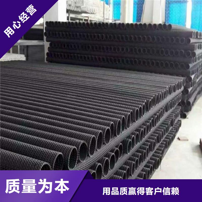 硬式透水管無紡布現(xiàn)貨直供