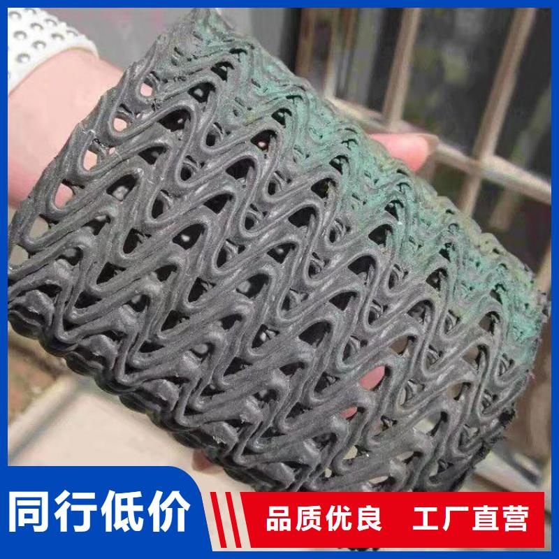 硬式透水管無紡布現(xiàn)貨直供