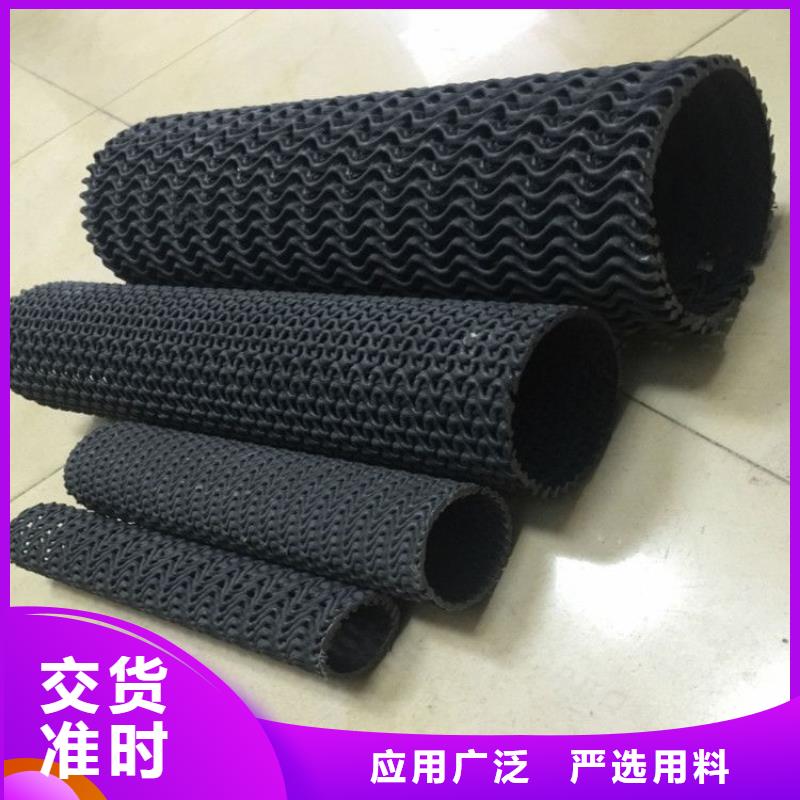 土工格栅视频-土工格栅(鼎诺)覆盖地域河南省三门峡市渑池|义马|开封|洛阳|安阳|许昌|平顶山|驻马店