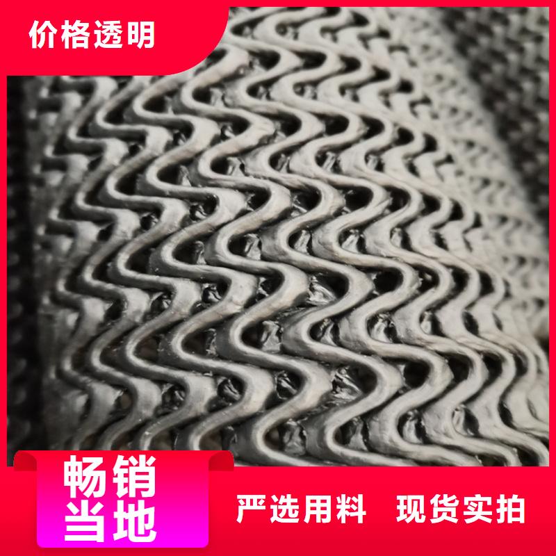 【硬式透水管】,防水毯放心選購