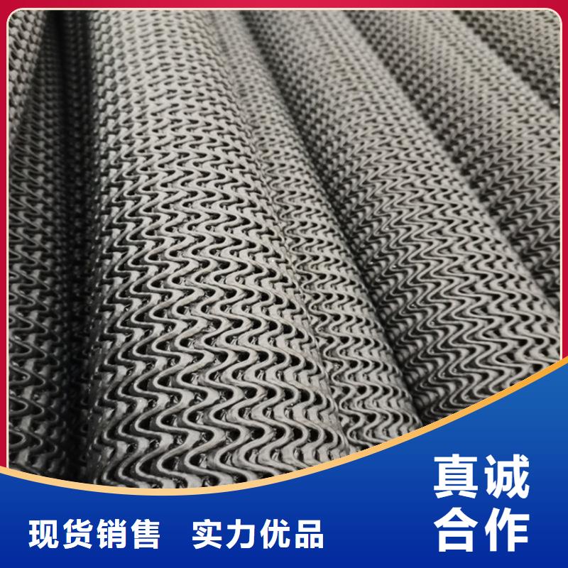 硬式透水管【土工格柵】源廠直接供貨
