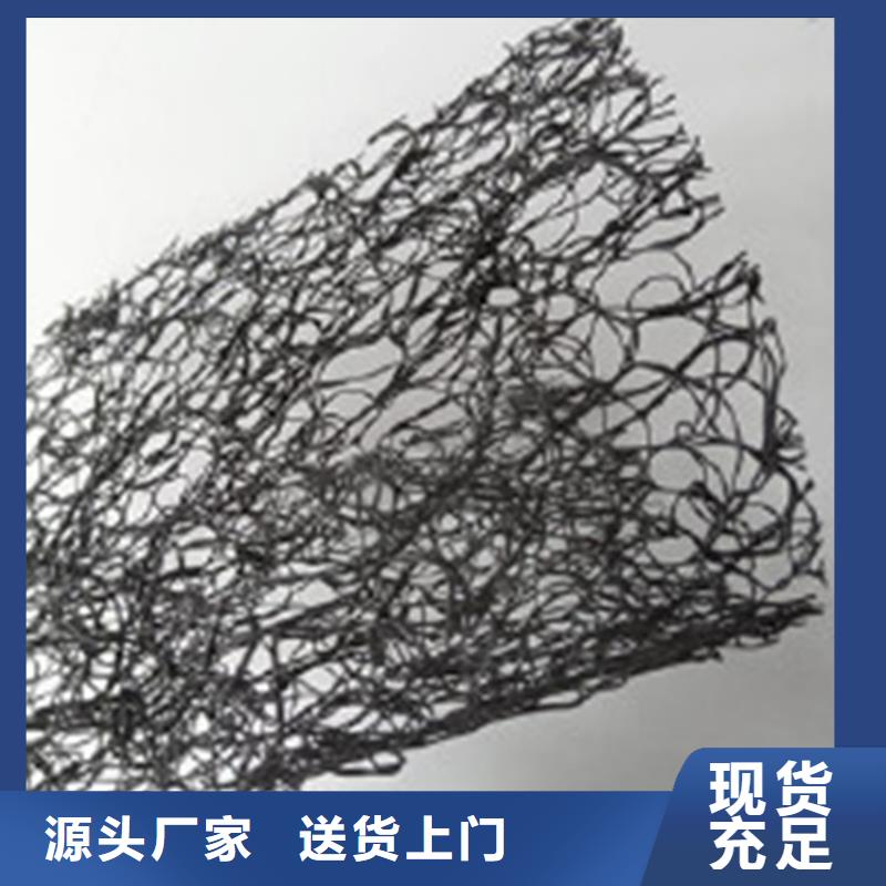 土工格栅视频-三亚市土工格栅-【本地】可服务区域海口