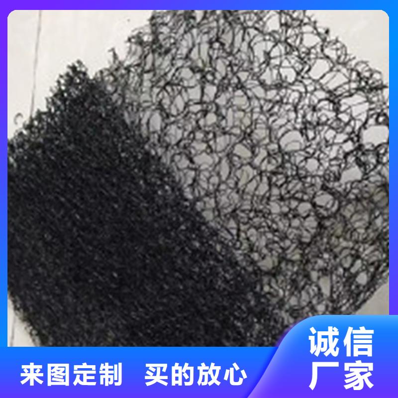 土工格栅视频-广东省梅州市|大埔|蕉岭|揭阳|阳江|中山|河源|东莞|珠海|湛江土工格栅-鼎诺