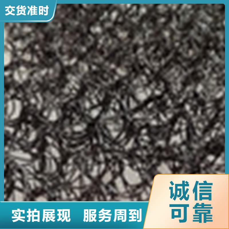 通風(fēng)降噪絲網(wǎng)土工格柵工藝精細質(zhì)保長久