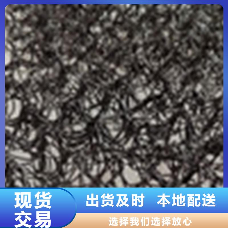 鋁鎂錳板通風(fēng)降噪絲網(wǎng)