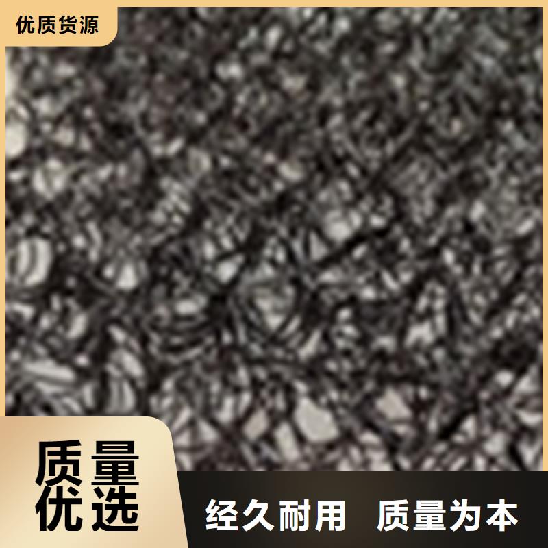 土工格栅视频-广东省梅州市|大埔|蕉岭|揭阳|阳江|中山|河源|东莞|珠海|湛江土工格栅-鼎诺