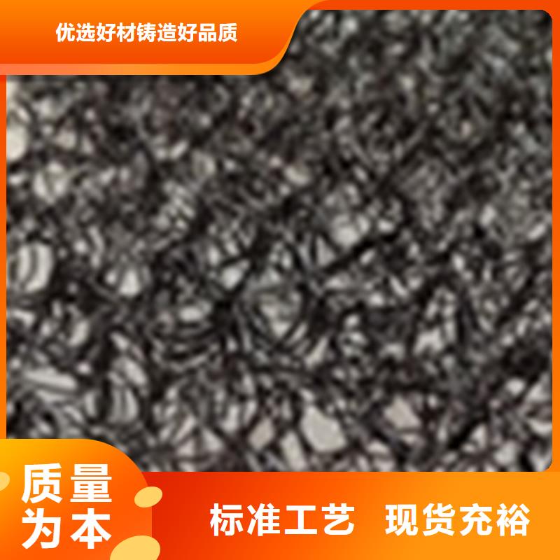 通风降噪丝网膨润土防水毯甄选好厂家