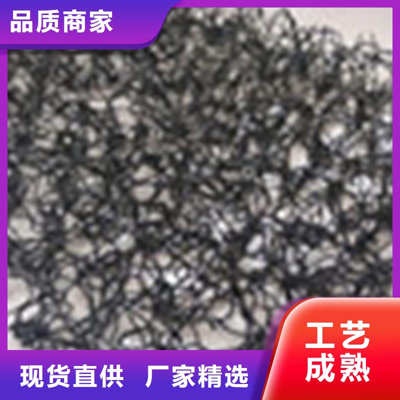 土工格栅视频-土工格栅_广东省梅州市市场覆盖丰顺|五华|韶关|云浮|汕头|湛江等