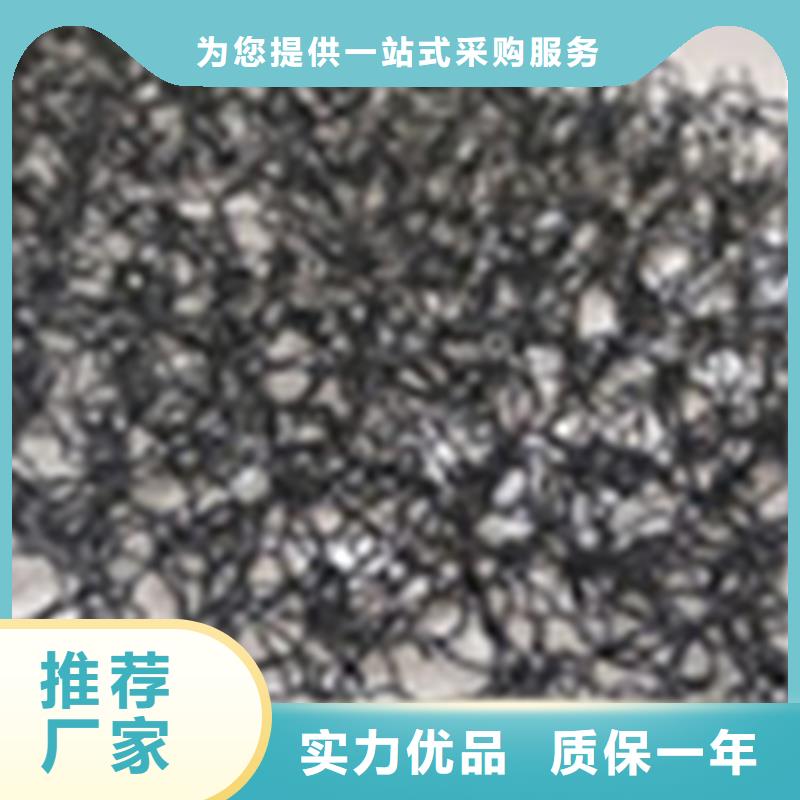 通風降噪絲網土工布嚴格把控質量