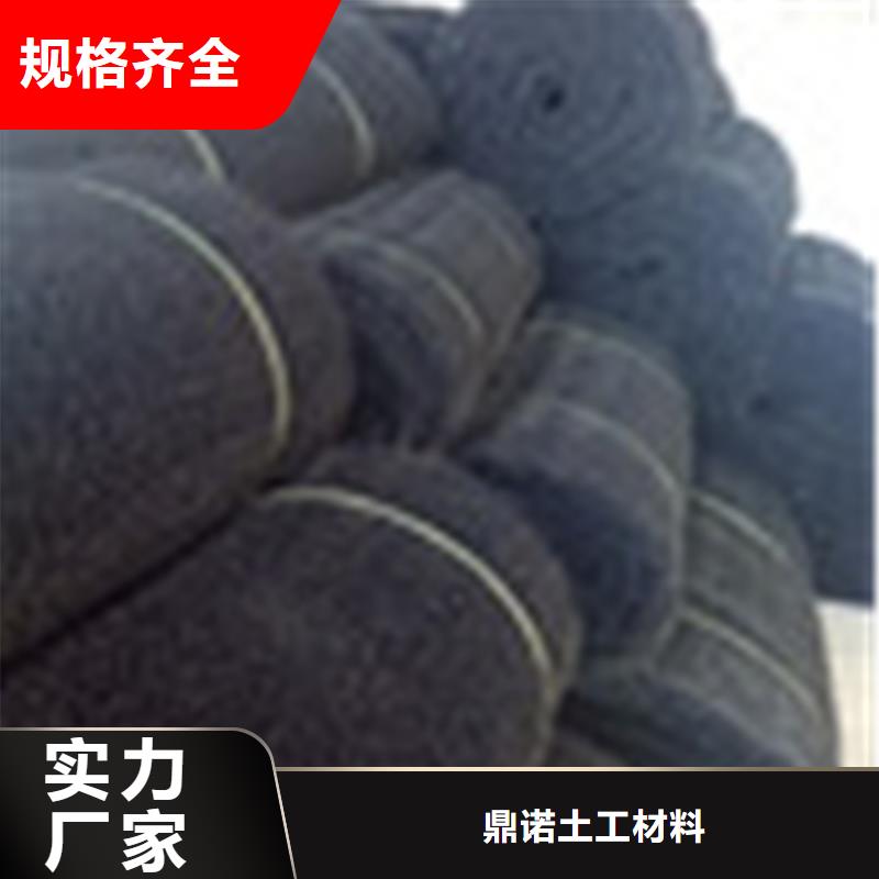 金屬屋面通風(fēng)降噪網(wǎng)