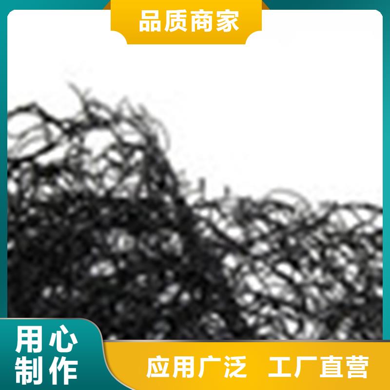 通風(fēng)降噪絲網(wǎng)土工格柵工藝精細質(zhì)保長久