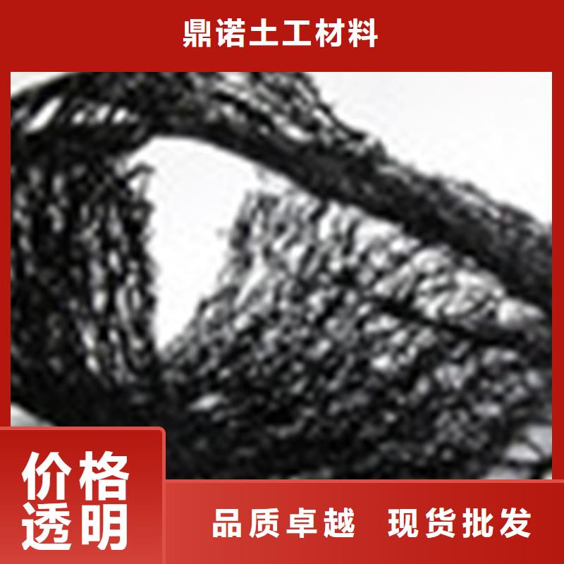 通风降噪丝网膨润土防水毯甄选好厂家