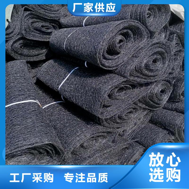 土工格栅视频-土工格栅(鼎诺)覆盖地域四川省乐山市井研|峨眉山|泸州|成都|雅安|凉山|遂宁|甘孜