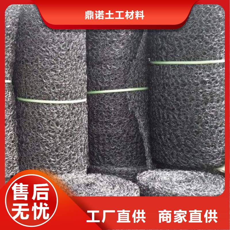 體育場屋面通風降噪絲網有限公司/多少錢一平