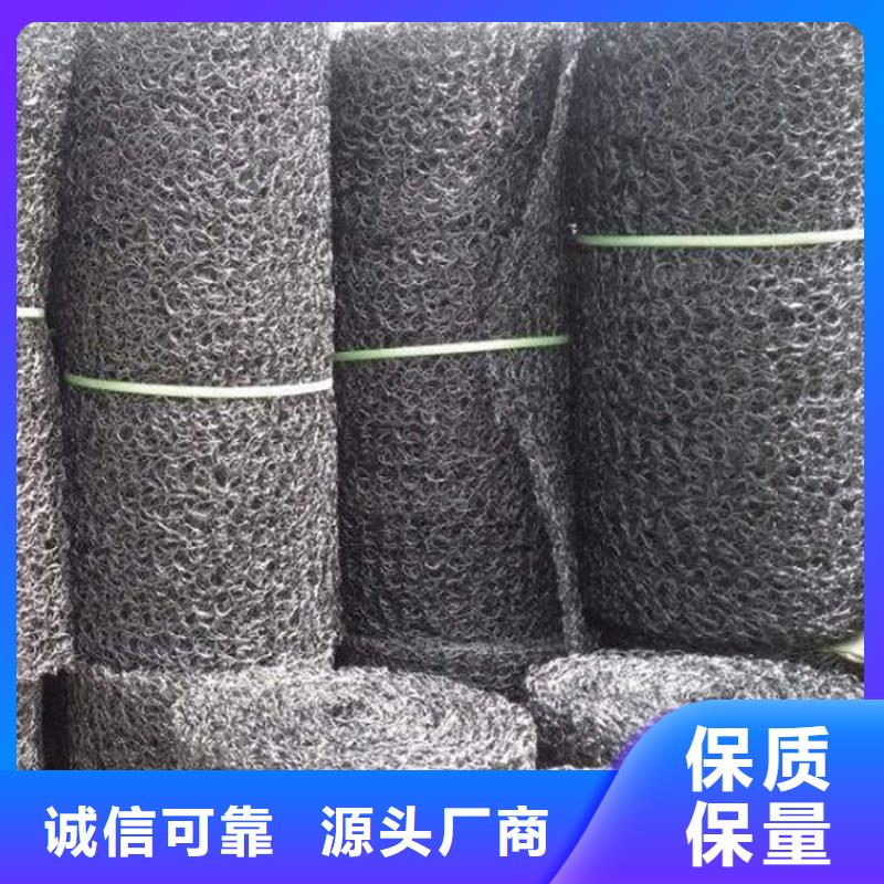 通风降噪丝网膨润土防水毯甄选好厂家