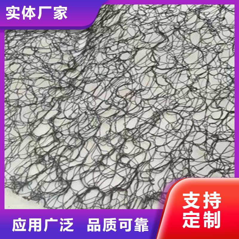8mm通風(fēng)降噪網(wǎng)