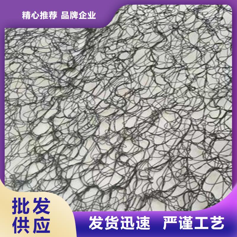 聚丙烯通風降噪網