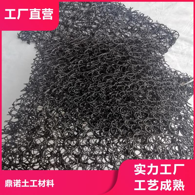 通風降噪網加固-邊坡防護