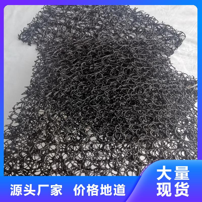 土工格栅视频-三亚市土工格栅-【本地】可服务区域海口