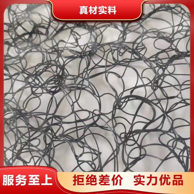 鋁鎂錳板通風(fēng)降噪絲網(wǎng)