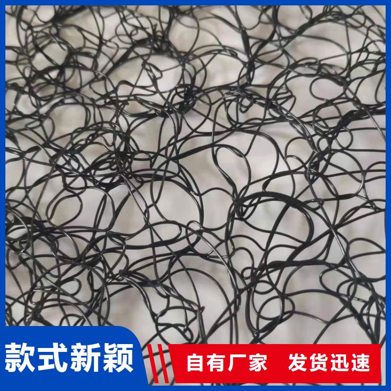 通風降噪絲網-礦用格柵為品質而生產