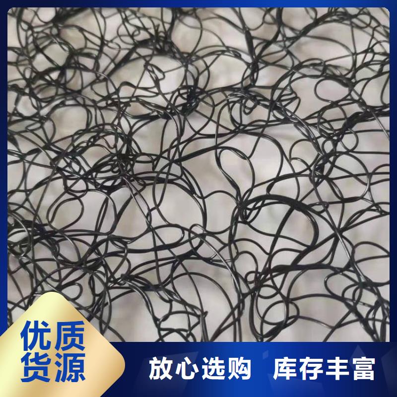 通風(fēng)降噪絲網(wǎng)土工格柵工藝精細質(zhì)保長久