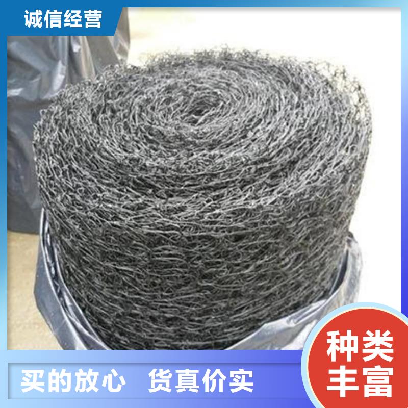 土工格栅视频-三亚市土工格栅-本地可服务区域海口