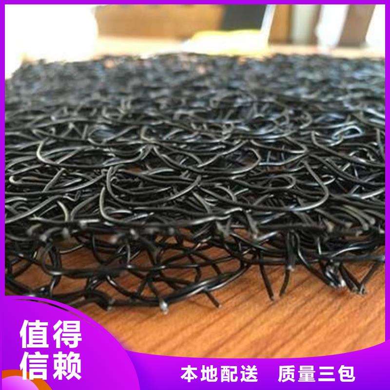 通風降噪絲網防滲膜N年專注