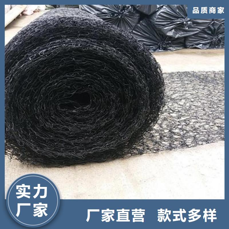 通風降噪絲網-礦用格柵為品質而生產