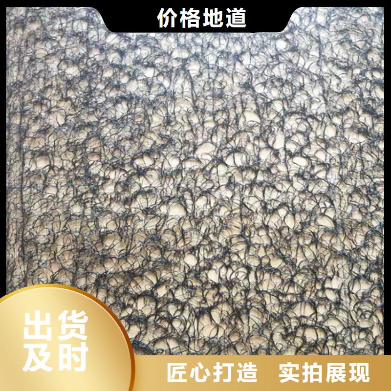 通風降噪絲網-玻璃纖維土工格柵海量庫存