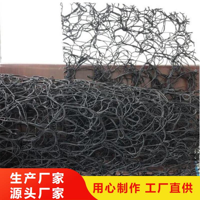 通風(fēng)降噪絲網(wǎng),三維植被網(wǎng)根據(jù)要求定制