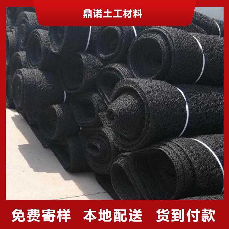 土工格栅视频-广东省梅州市|大埔|蕉岭|揭阳|阳江|中山|河源|东莞|珠海|湛江土工格栅-鼎诺