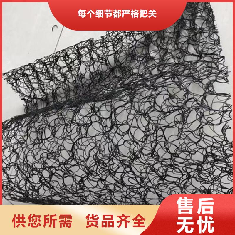 聚丙烯通風降噪網