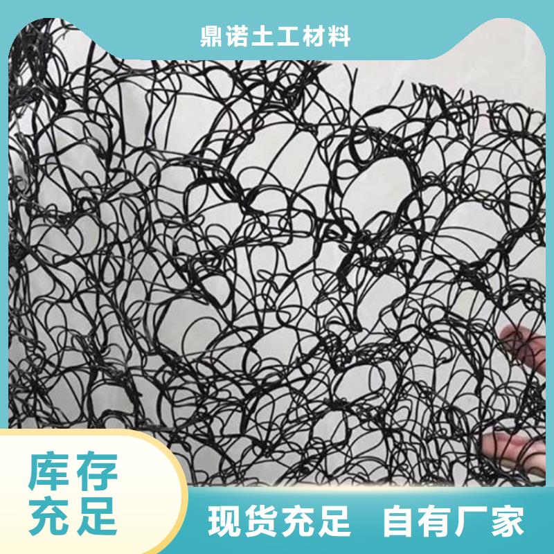 通風(fēng)降噪絲網(wǎng)玻璃纖維土工格柵匠心打造