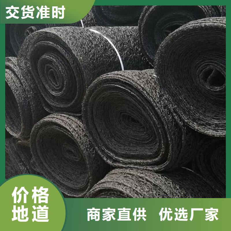 8mm通風(fēng)降噪網(wǎng)