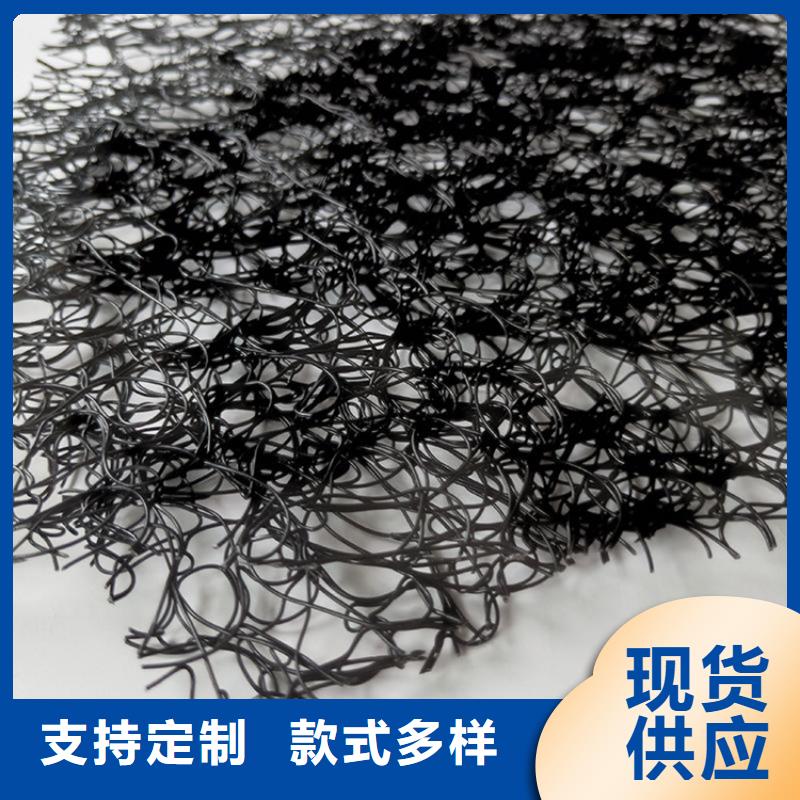 土工格栅视频-广东省梅州市|大埔|蕉岭|揭阳|阳江|中山|河源|东莞|珠海|湛江土工格栅-鼎诺