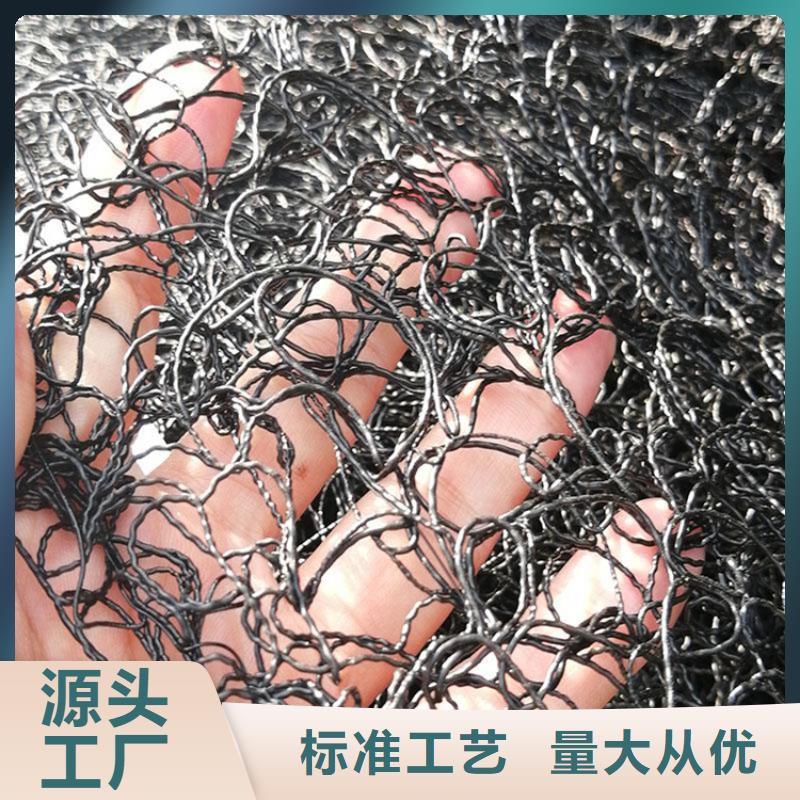 土工格栅视频-土工格栅(鼎诺)覆盖地域四川省乐山市井研|峨眉山|泸州|成都|雅安|凉山|遂宁|甘孜
