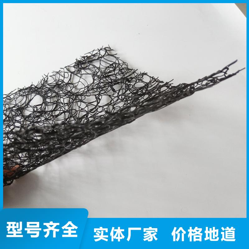 6毫米通風降噪絲網