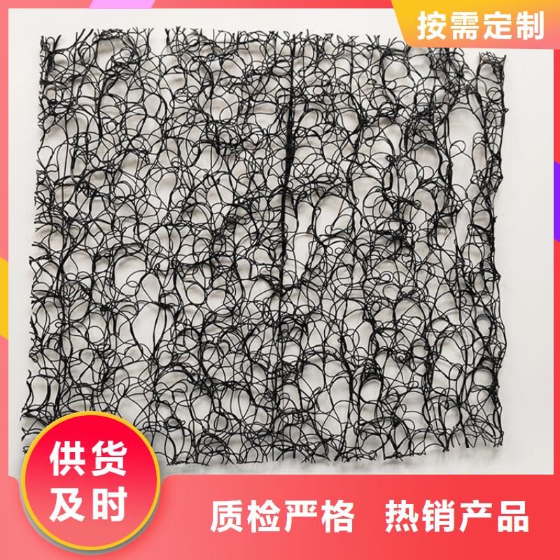 土工格栅视频-广东省梅州市|大埔|蕉岭|揭阳|阳江|中山|河源|东莞|珠海|湛江土工格栅-鼎诺