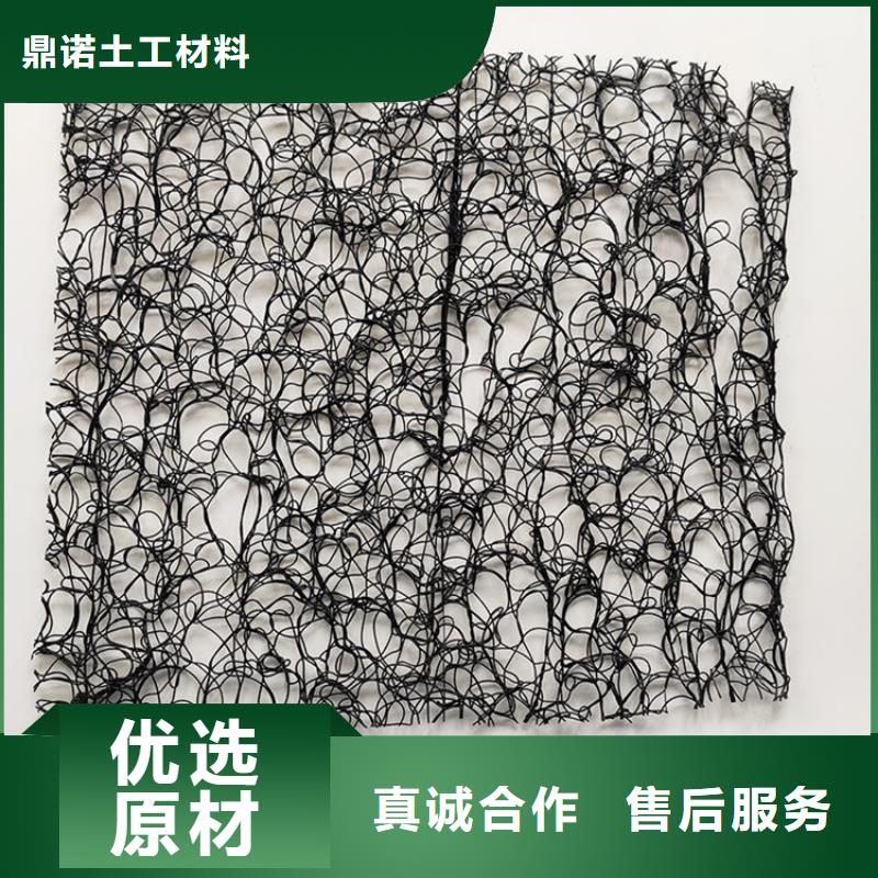 通风降噪丝网软式透水管客户信赖的厂家