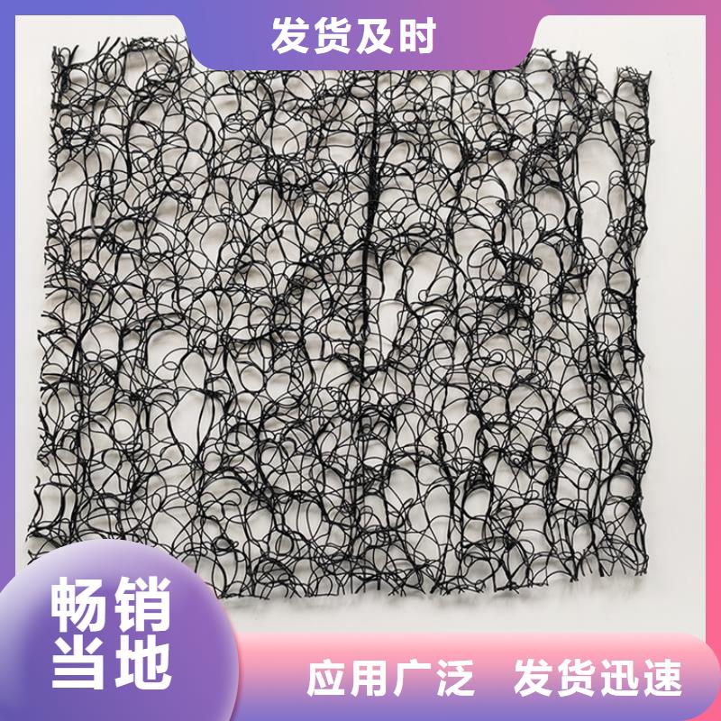 通風(fēng)降噪網(wǎng)來廠考察