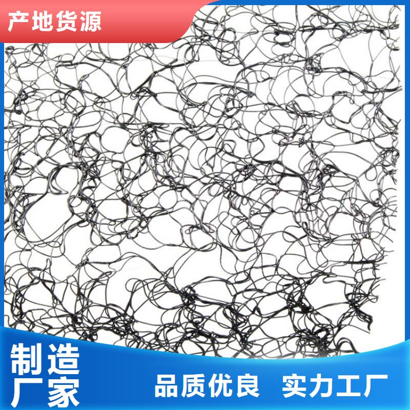通風(fēng)降噪絲網(wǎng)土工格柵工藝精細質(zhì)保長久