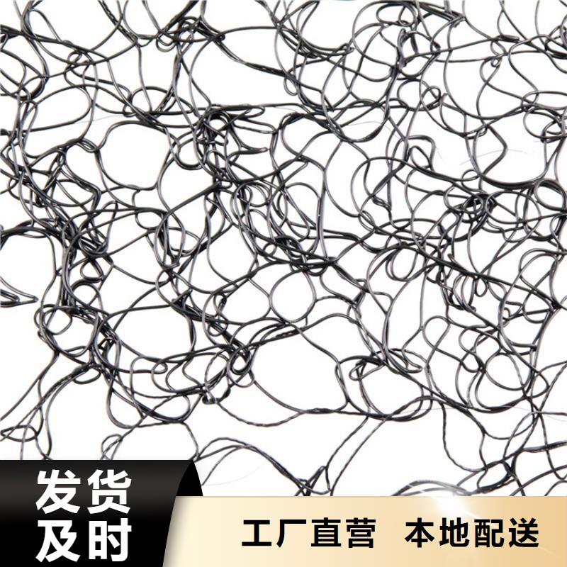 通風(fēng)降噪絲網(wǎng)土工格柵工藝精細質(zhì)保長久