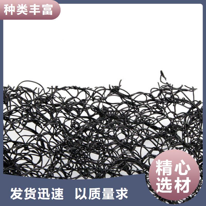 通风降噪丝网膨润土防水毯甄选好厂家