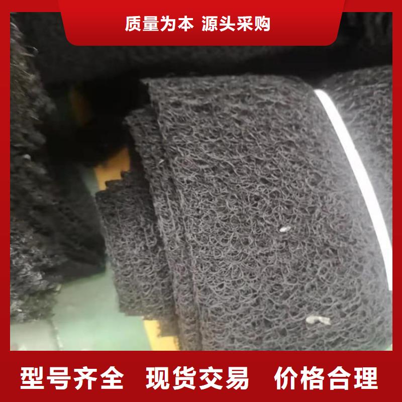 土工格栅视频-土工格栅_广东省梅州市市场覆盖丰顺|五华|韶关|云浮|汕头|湛江等